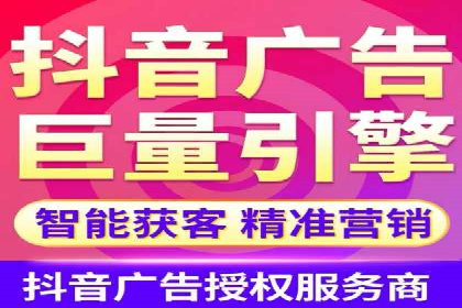 案例解析：信息流竞价广告的投放策略
